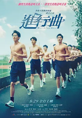 人人舔人人射
